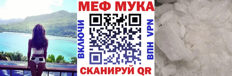 Наркотические вещества Касли АМФЕТАМИН  ГЕРОИН  МАРИХУАНА 