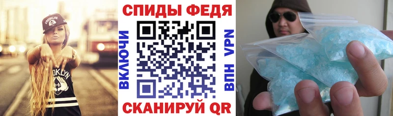 АМФ 98% Касли