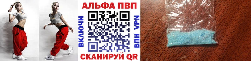 A PVP мука  Касли 