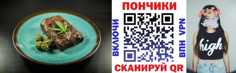 mega tor  Касли  Cannafood конопля  где найти наркотики 