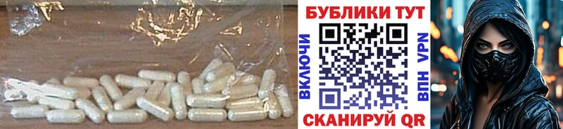 дарнет шоп  Касли  ЭКСТАЗИ 280мг 