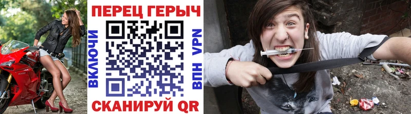 цены наркотик  Касли  ГЕРОИН VHQ 