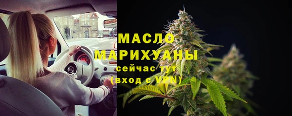экстази Нея