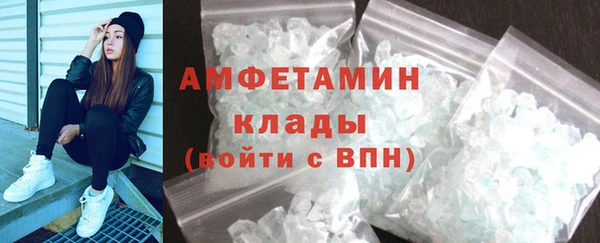 экстази Нея