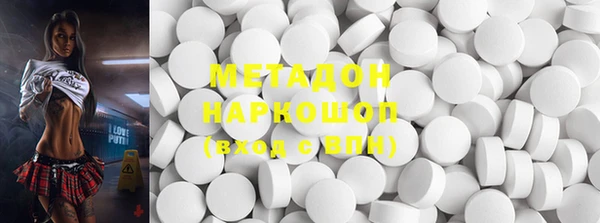 экстази Нея