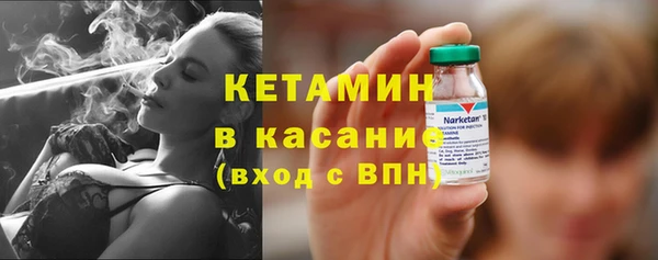 мефедрон VHQ Нефтегорск