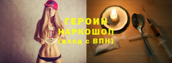 экстази Нея