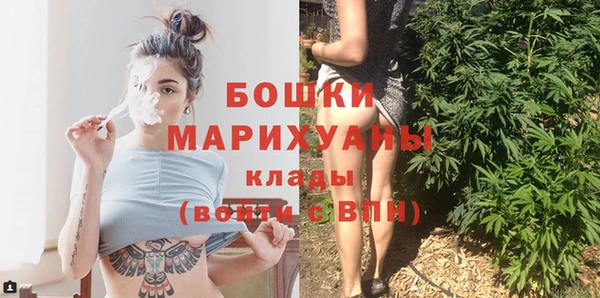мефедрон VHQ Нефтегорск