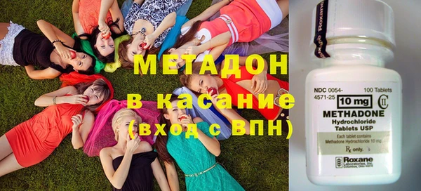 соль курить ск Наволоки
