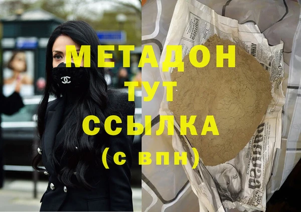 винт Нефтекумск