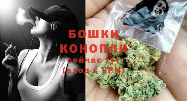 альфа пвп Навашино
