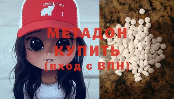винт Михайловск