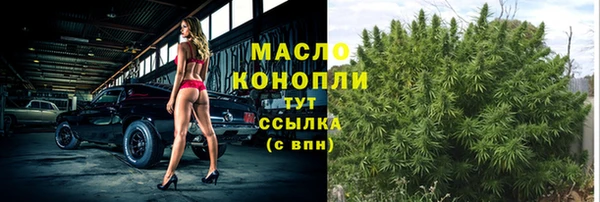 синтетический гашиш Покачи