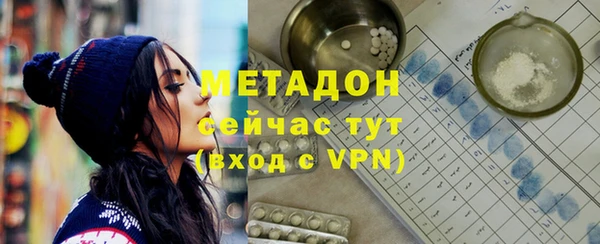 винт Нефтекумск
