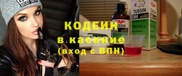 экстази Нея