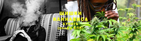 экстази Нея