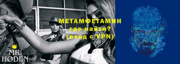 ECSTASY Надым
