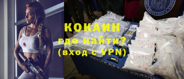 ECSTASY Надым