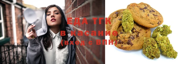 ECSTASY Надым