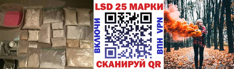 где продают наркотики  Касли  ЛСД экстази кислота 